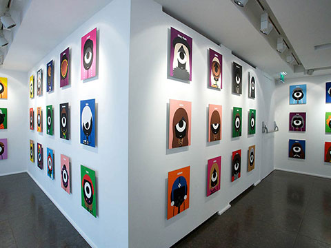 Exhibition